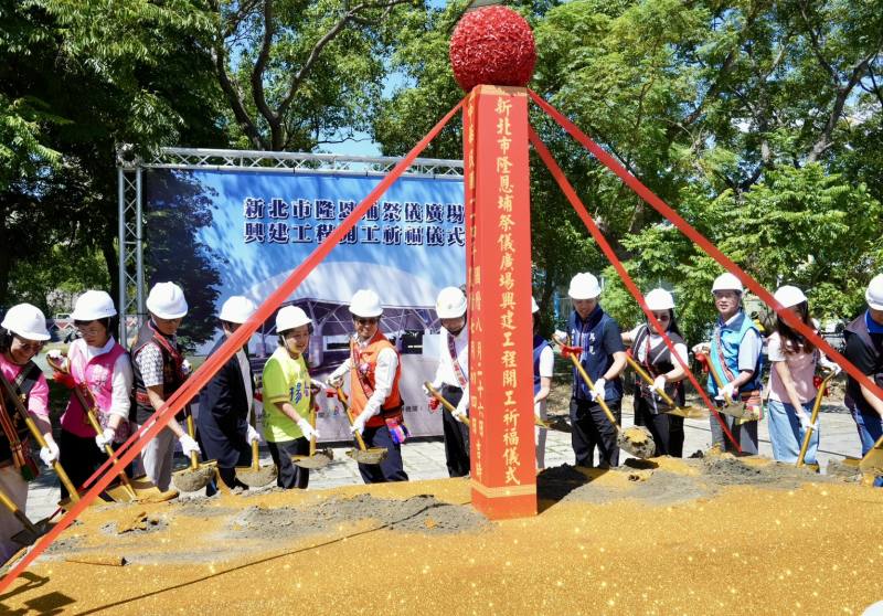 原民會谷縱•喀勒芳安Qucung Qalavangan副主任委員出席新北市三峽區「隆恩埔祭儀廣場興建工程」開工動土