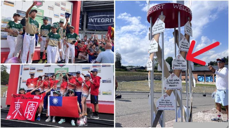 東園少棒隊飛了7,708哩至威廉波特，勇奪世界少棒聯盟少棒錦標賽冠軍