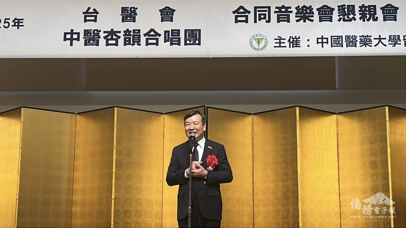 駐日代表李逸洋致詞