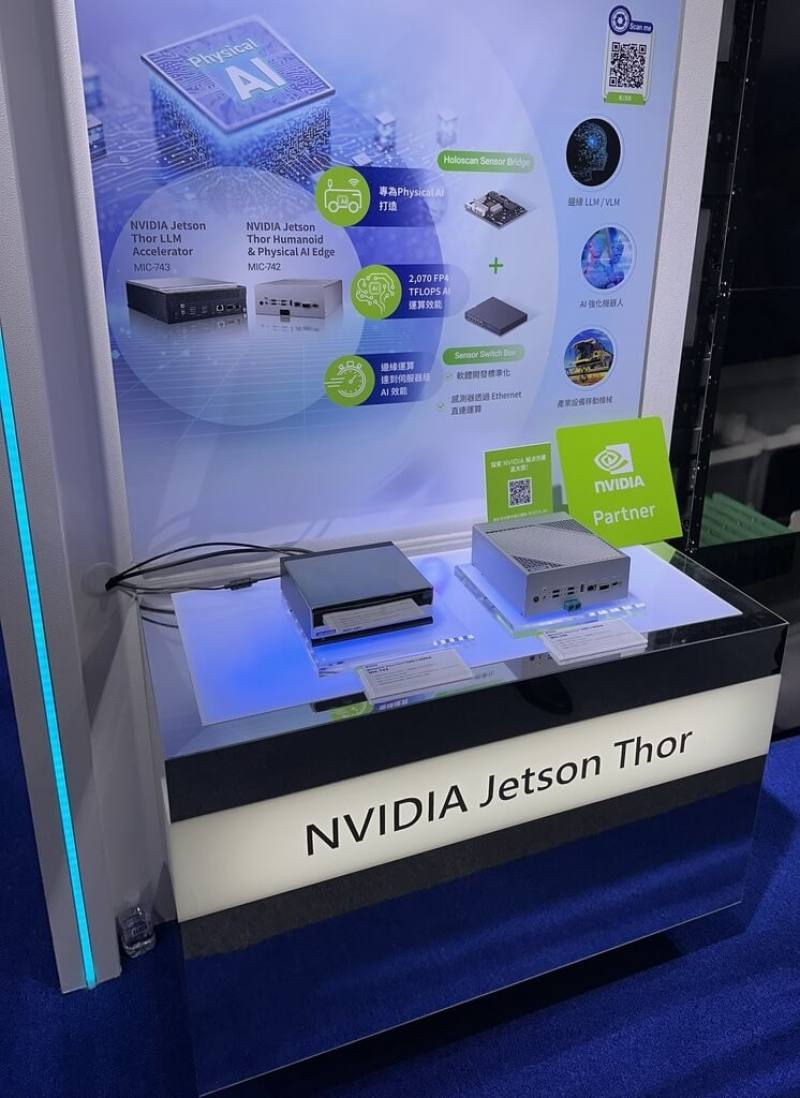 在今年8月舉辦的台北自動化大展上，工業電腦廠研華展示與輝達（NVIDIA）合作的機器人超級大腦Jetson Thor平台