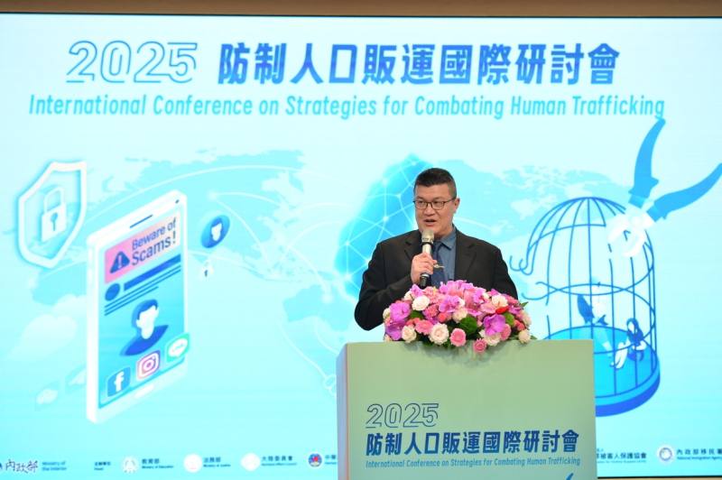 內政部政務次長馬士元致詞