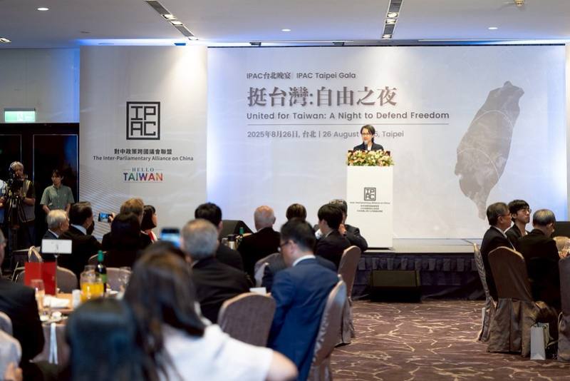 副總統出席「對中政策跨國議會聯盟（IPAC）晚宴」