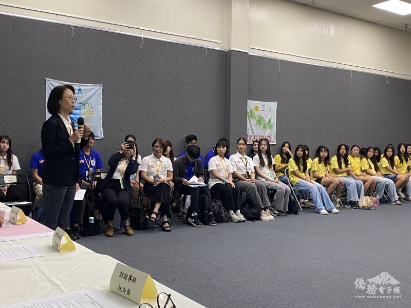 外交部公眾外交協調會副執行長陳怡君，率領十名來自臺灣的2025年外交部外交小尖兵