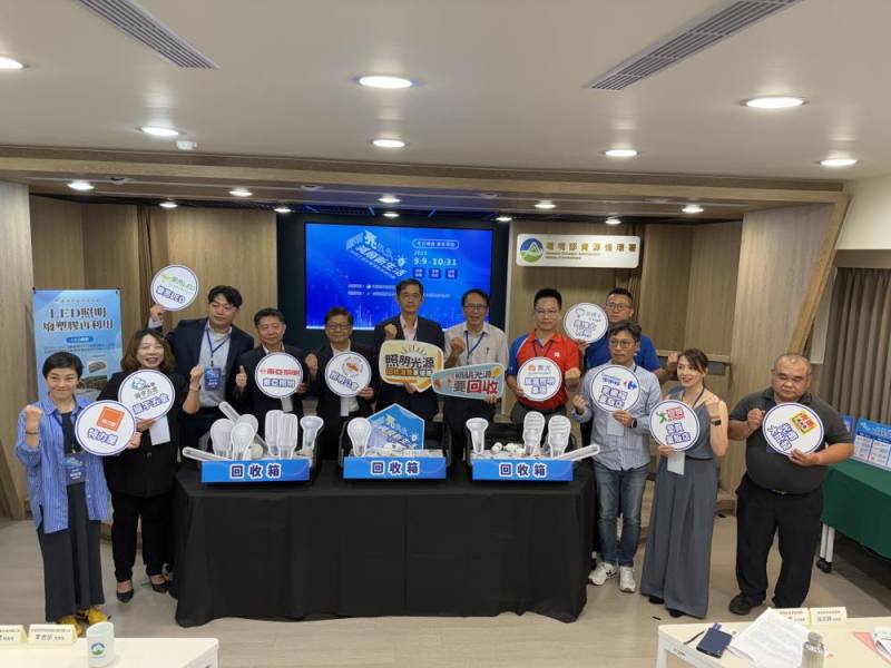 起跑儀式大合照