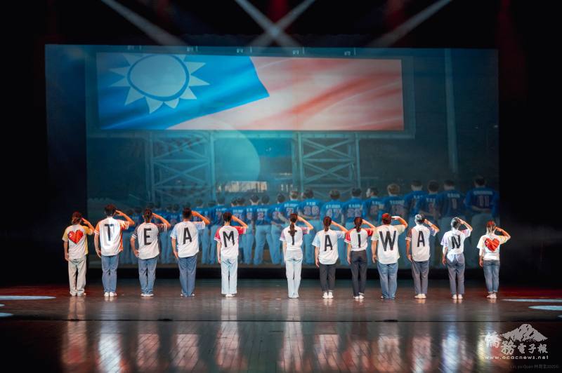 精彩演出(國立臺灣戲曲學院提供)