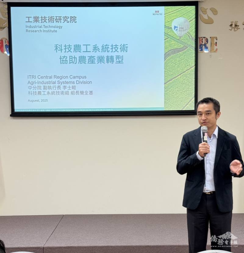 昆士蘭臺灣中心主任許俊湧致詞