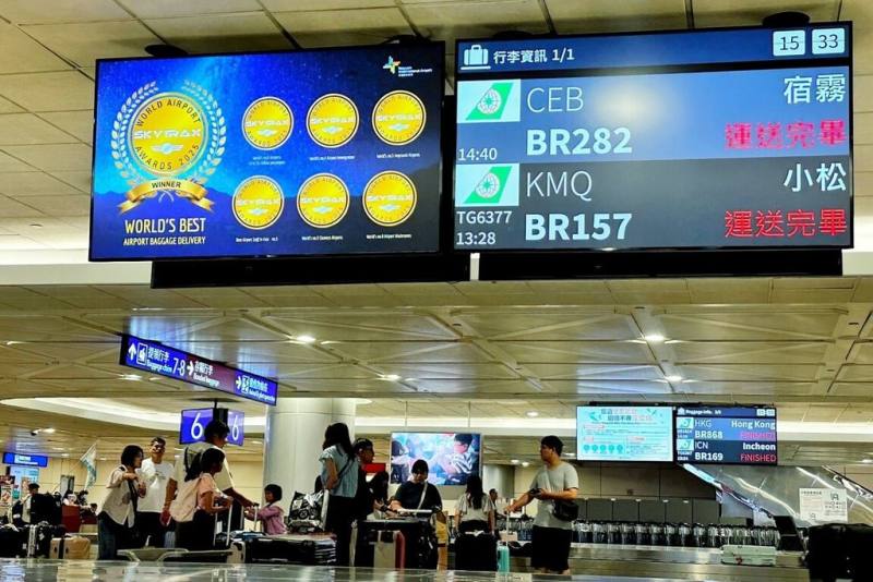桃園國際機場航班資訊顯示系統設計成功拿下2大國際金獎肯定，包含「2025倫敦設計獎」傳播設計/字體設計及標示項目金獎，以及「2025紐約產品設計獎」互動設計/裝置項目金獎