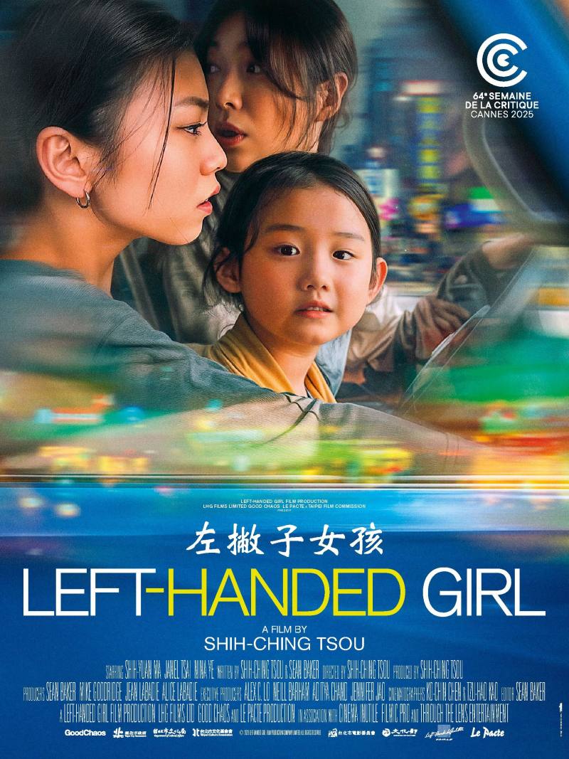 《左撇子女孩》獲選代表臺灣 角逐2026年美國第98屆奧斯卡金像獎最佳國際影片