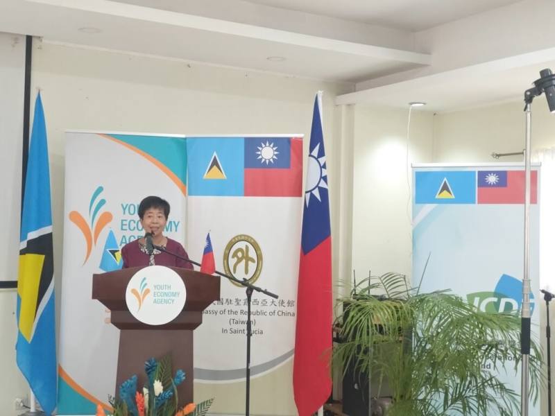 國合會駐聖露西亞技術團攜手聖露西亞青年經濟局（YEA）27日舉辦「YEA電子商務平台」啟動儀式，駐聖露西亞大使蘇瑩君出席致詞（國合會提供）