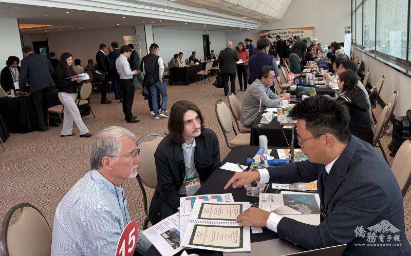 商機洽談會現場實況