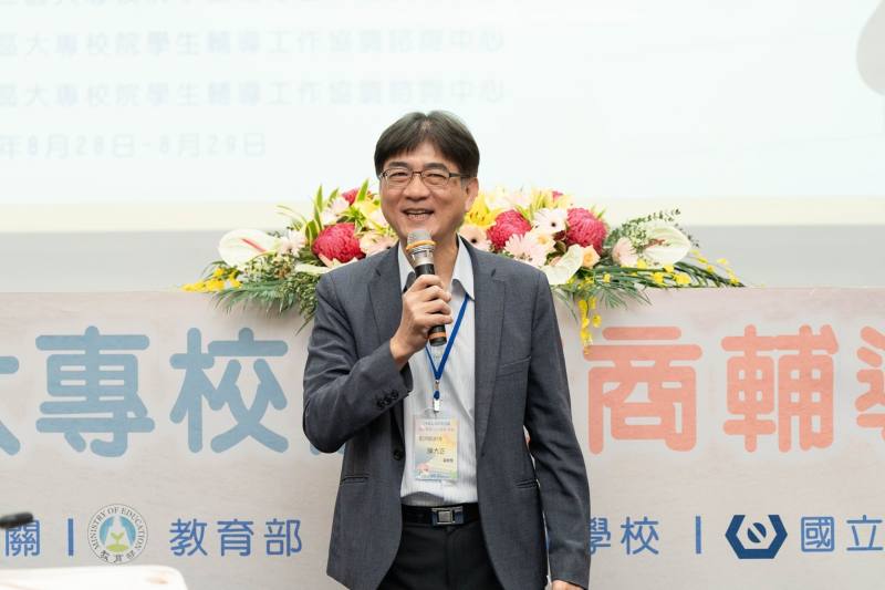 國立虎尾科技大學陳大正副校長致詞