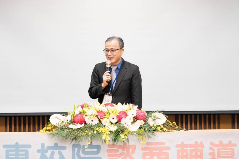 教育部學務司吳林輝司長致詞