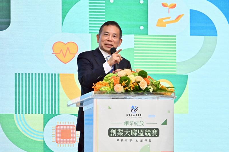 行政院長卓榮泰出席「創業綻放計畫」啟動記者會