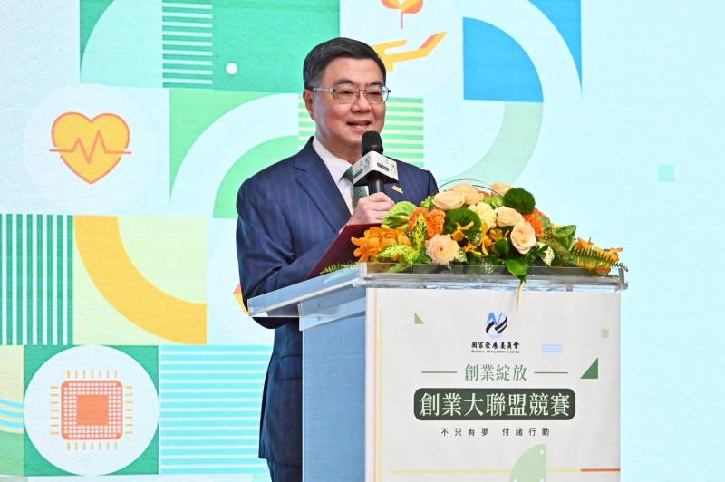 行政院長卓榮泰出席「創業綻放計畫」啟動記者會