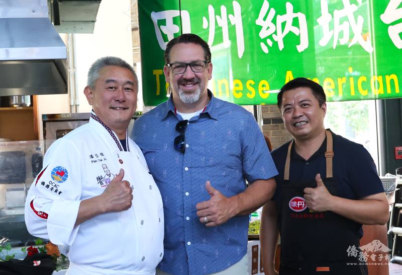 田納西州眾議院議員Jeremy Faison與主廚潘岱儒、詹志強合影
