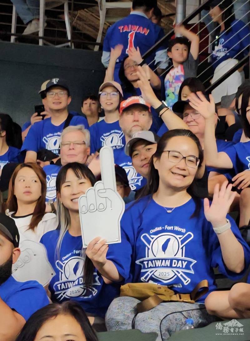 臺灣第一手勢加油