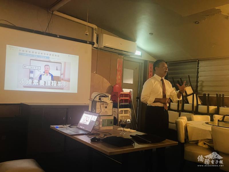 輔仁大學校長藍易振生動且感性地分享校務推動和學校未來發展的願景