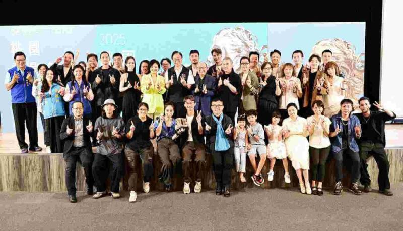 2025桃園電影節29日盛大舉辦頒獎典禮，共頒發11個獎項以及新台幣125萬元的總獎金。（桃園電影節提供）