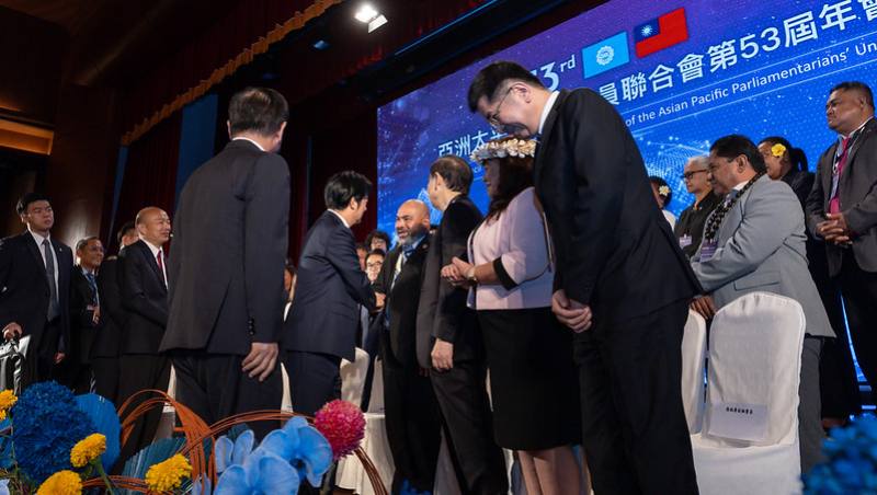 President Lai attends the opening ceremony of the 53rd General Assembly of the Asian-Pacific Parliamentarians' Union.