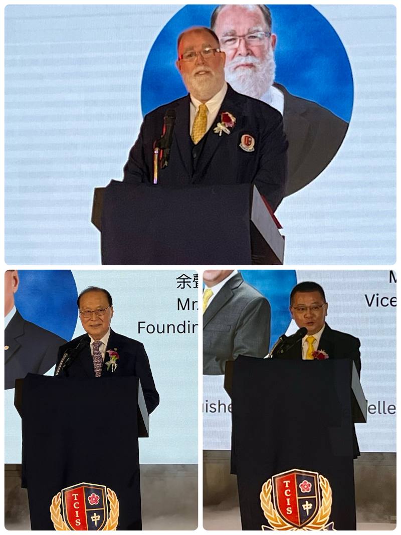 校長Dr. Michael Purser （上）創校董事長余聲清（左）副董事長張冠昌（右）致詞