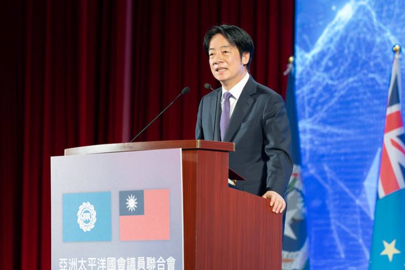 President Lai delivers remarks at the opening ceremony of the 53rd General Assembly of the Asian-Pacific Parliamentarians' Union.