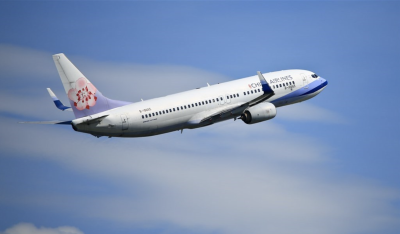 華航育空北方航空共推聯程服務，銜接加國12航點。（中央社檔案照片）