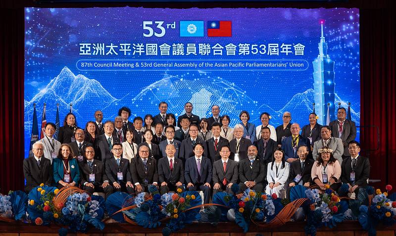 President Lai attends the opening ceremony of the 53rd General Assembly of the Asian-Pacific Parliamentarians' Union.