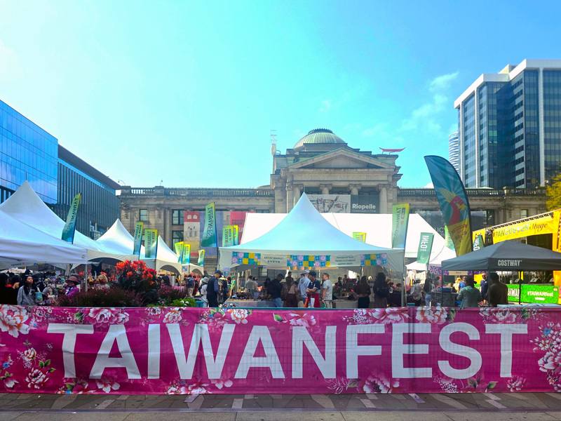 一年一度的台灣節在溫哥華登場，連續3天的活動包括文藝表演、展覽、講座、放映會、工作坊、親子活動及藝術家市集，讓人們深度認識台灣。