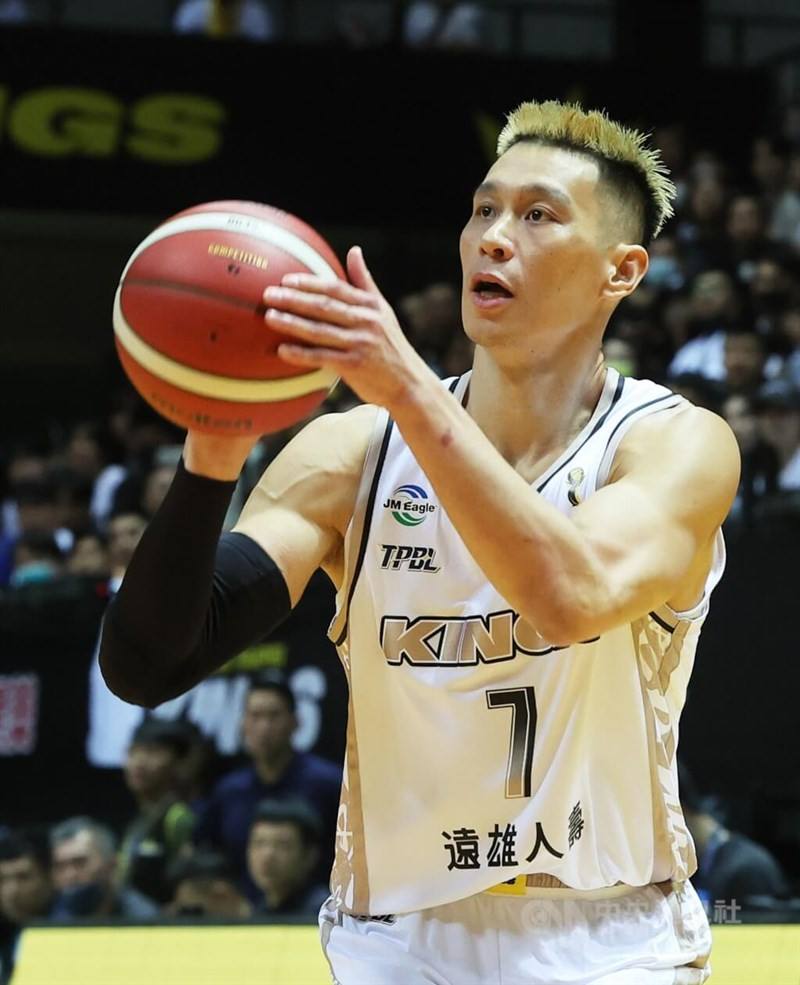 Jeremy Lin. CNA file photo