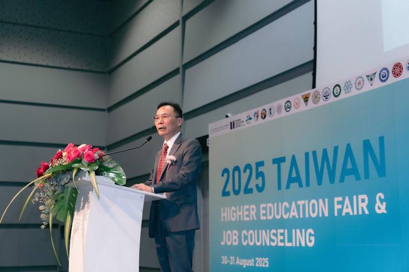 2025年泰國臺灣高等教育展暨就業博覽會 8月30日至31日於曼谷隆重登場