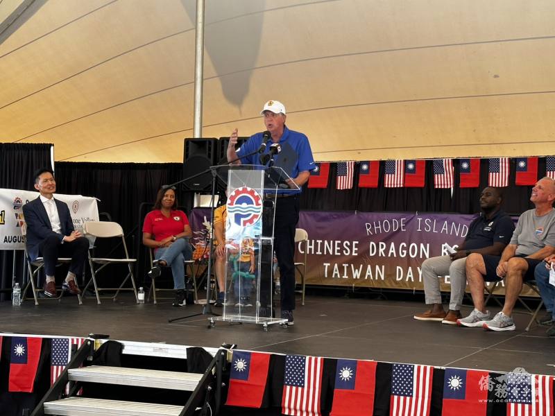 羅德島州州長McKee  致詞