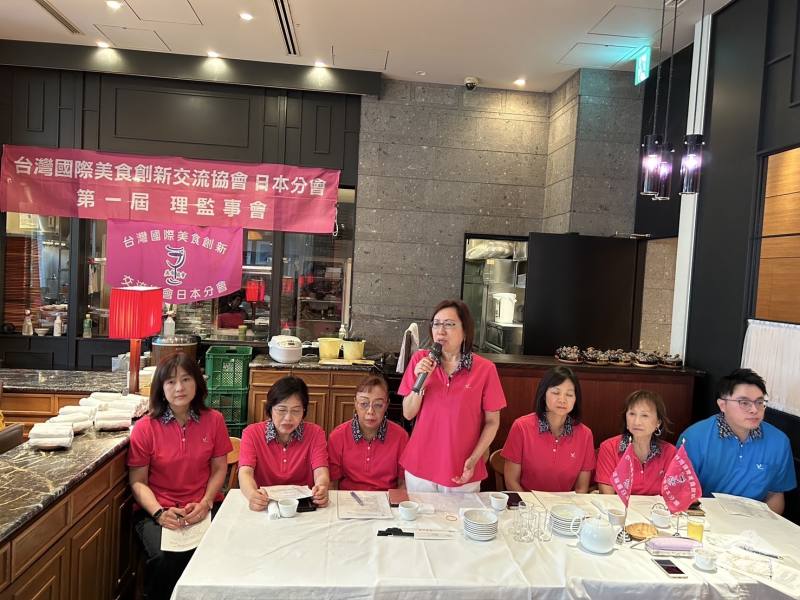 創會理事長錢妙玲致詞及幹部合照