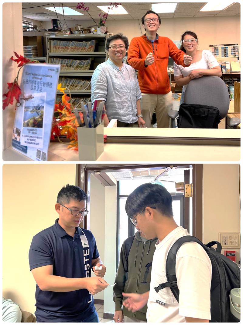 上圖：3位協助「行動領務」的志工、左起：郭昱汝、蘇榆凱及黃彩媚，下圖：志工張昆哲協助發號碼