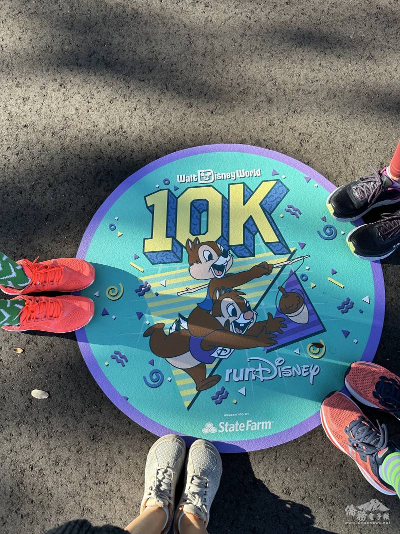 和朋友一起完成路跑特別有意義