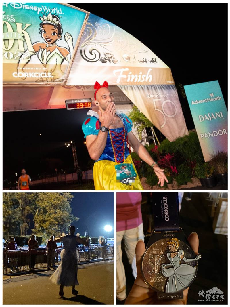 身穿公主裝還能名列前茅的人氣男跑者