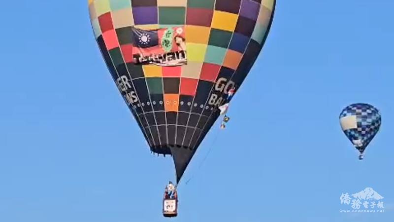 活動期間國旗飄揚在巴拉圭上空，提升臺灣能見度