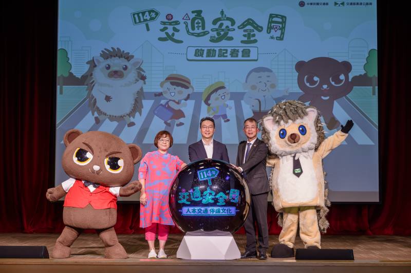 交通安全月正式啟動