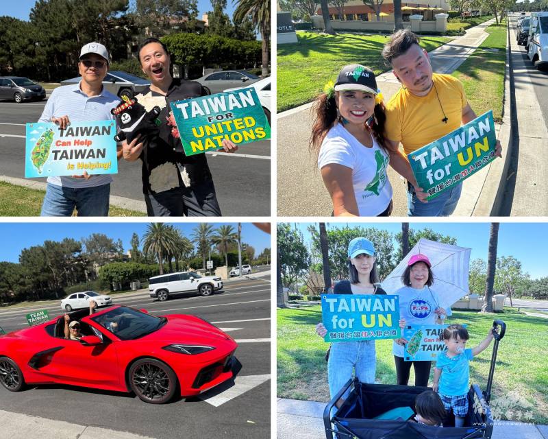 造勢隊伍匯聚本地老中青三代臺僑居民