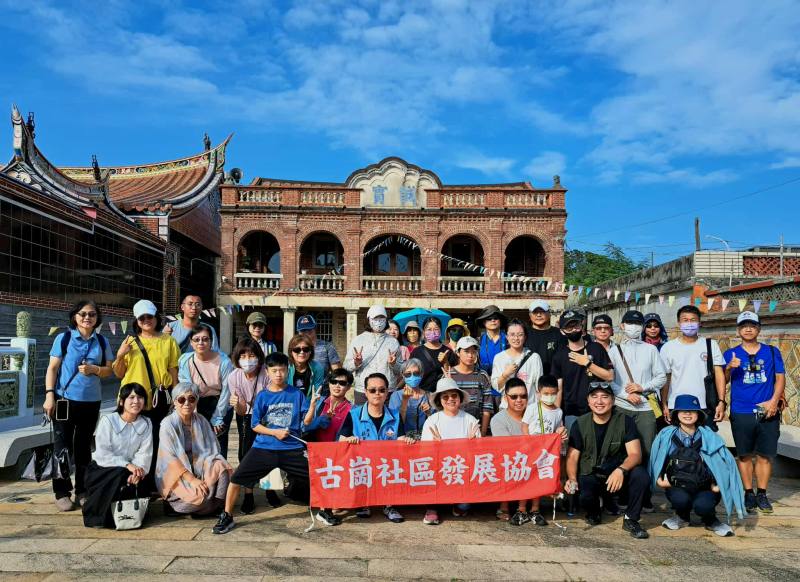 走讀文化部百大文化基地-金門「古崗學校洋樓」