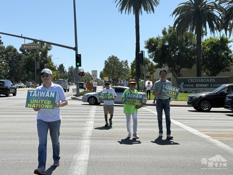 街頭遊行聲援臺灣加入聯合國，獲當地民眾熱烈響應