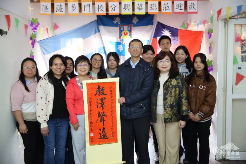 徐佳青致贈掛軸