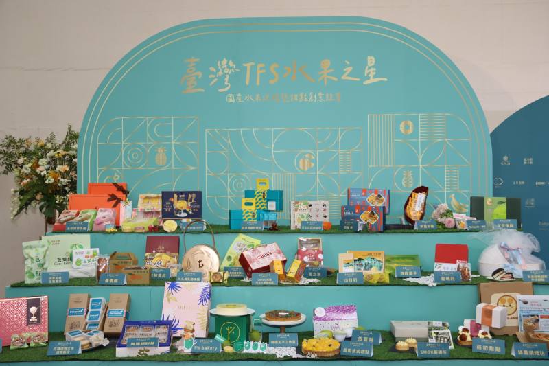 提升在地農產附加價值 推廣國產水果創意應用