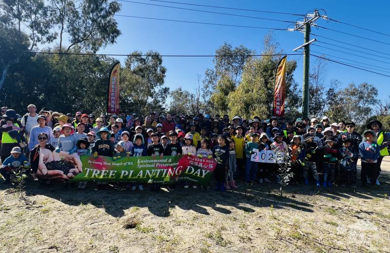 植樹日全體合影