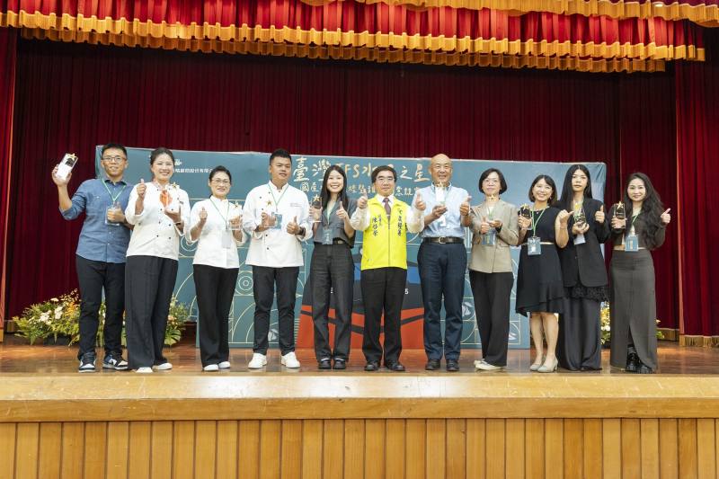 國產水果烘焙甜點創意競賽頒獎典禮暨行銷記者會