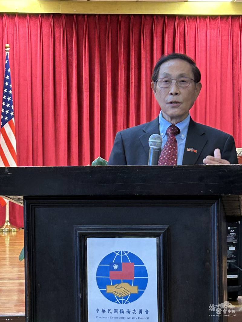 大會主席張世杰僑務諮詢委員致詞