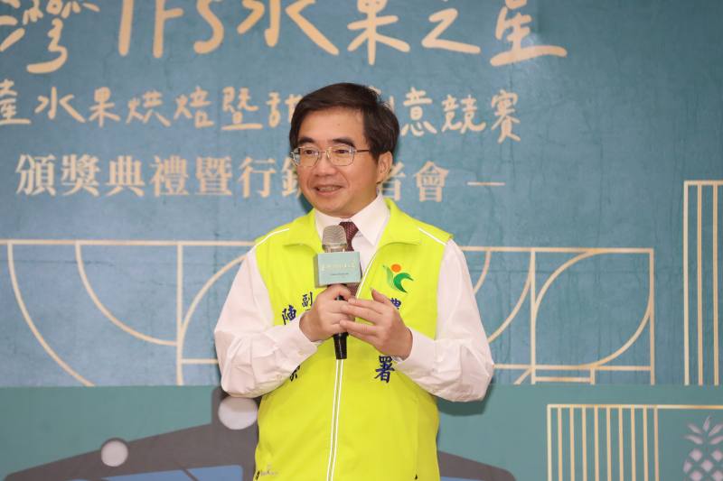 農業部農糧署陳啓榮副署長致詞