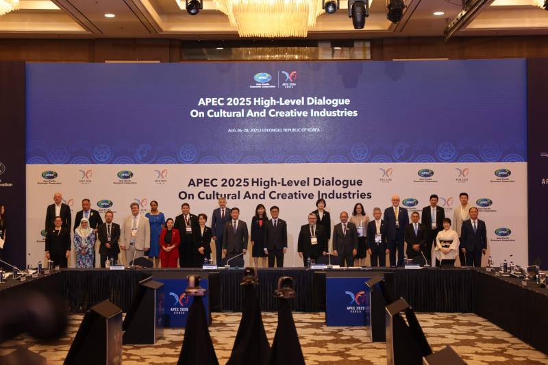 Taiwan engages with APEC economies on cultural innovation and AI ...