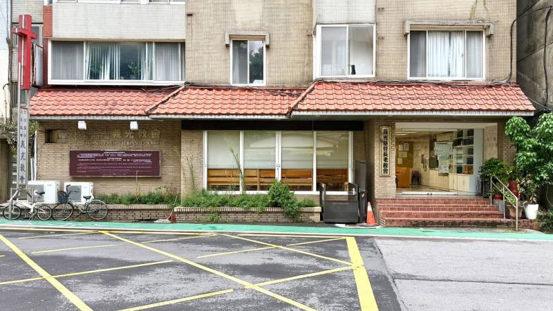 義光教會外觀現況(義光教會提供)