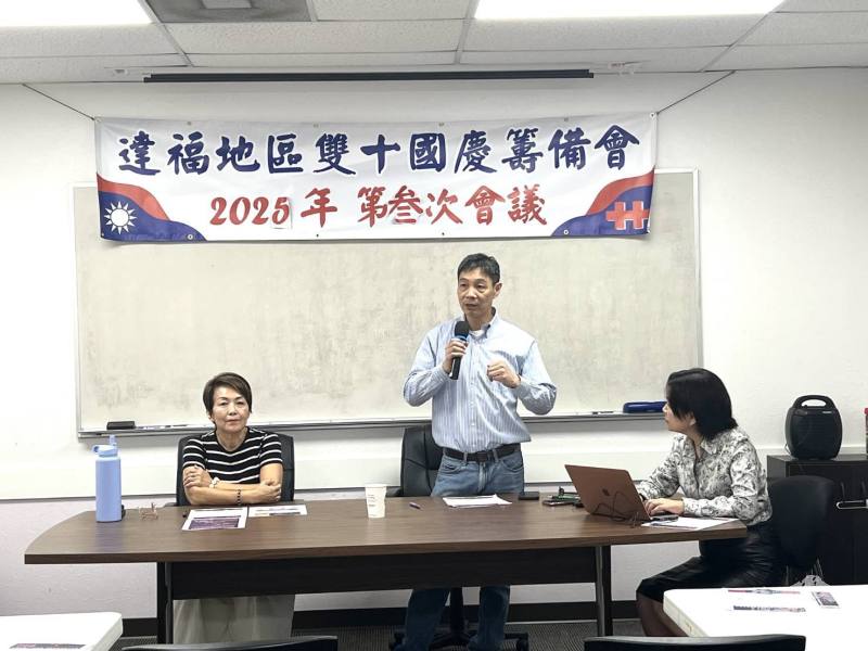 總召吳信賢報告籌備進度