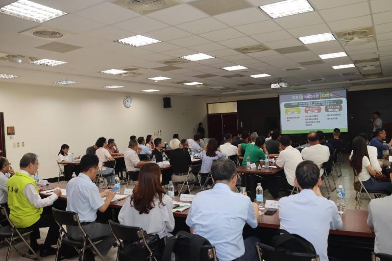 農業部農糧署簡報產業支持方案